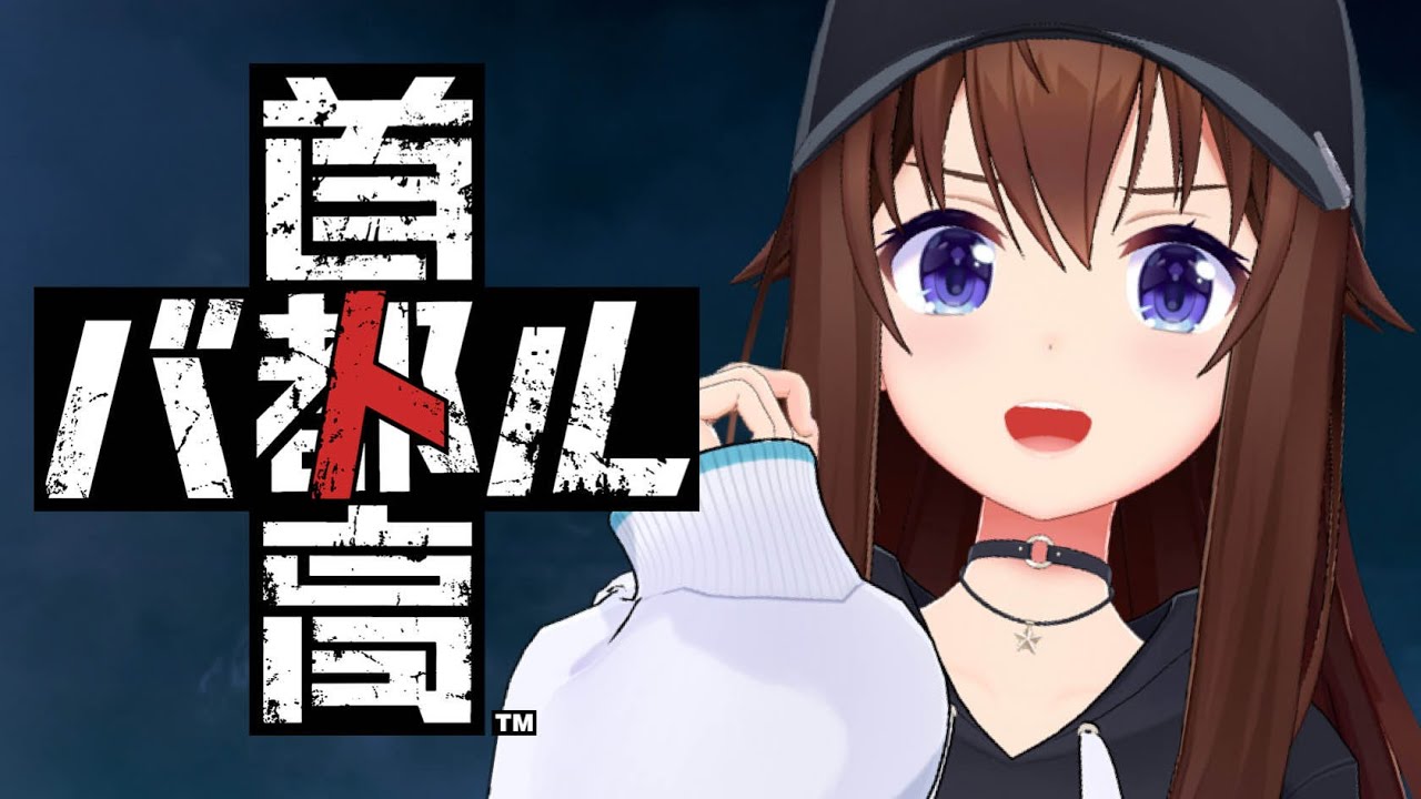 【ネタバレあり】首都高バトル~運転?たぶんできるはず!!~【ホロライブ/ときのそら】