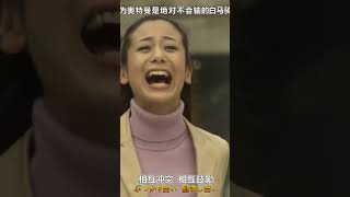 Download lagu Why Does Ultraman Mebius Have So Many Fans? #shorts #ultramanmebius mp3