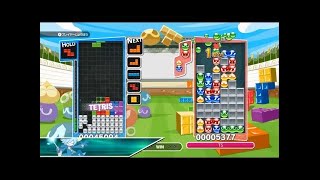 ぷよぷよテトリス　インターネット　クラブ戦　ｖｓ Part2
