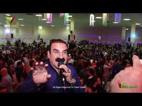 Ahangi Köln-Sari sal-2018-Aziz Waysi-HDعه‌زیز وه‌یسی شه‌وی سه‌ری ساڵ کۆڵن