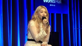 [4K] 케이시(Kassy) - 굿모닝 (Good Morning) (쌈,마이웨이OST) (170817 Another Nice Day)