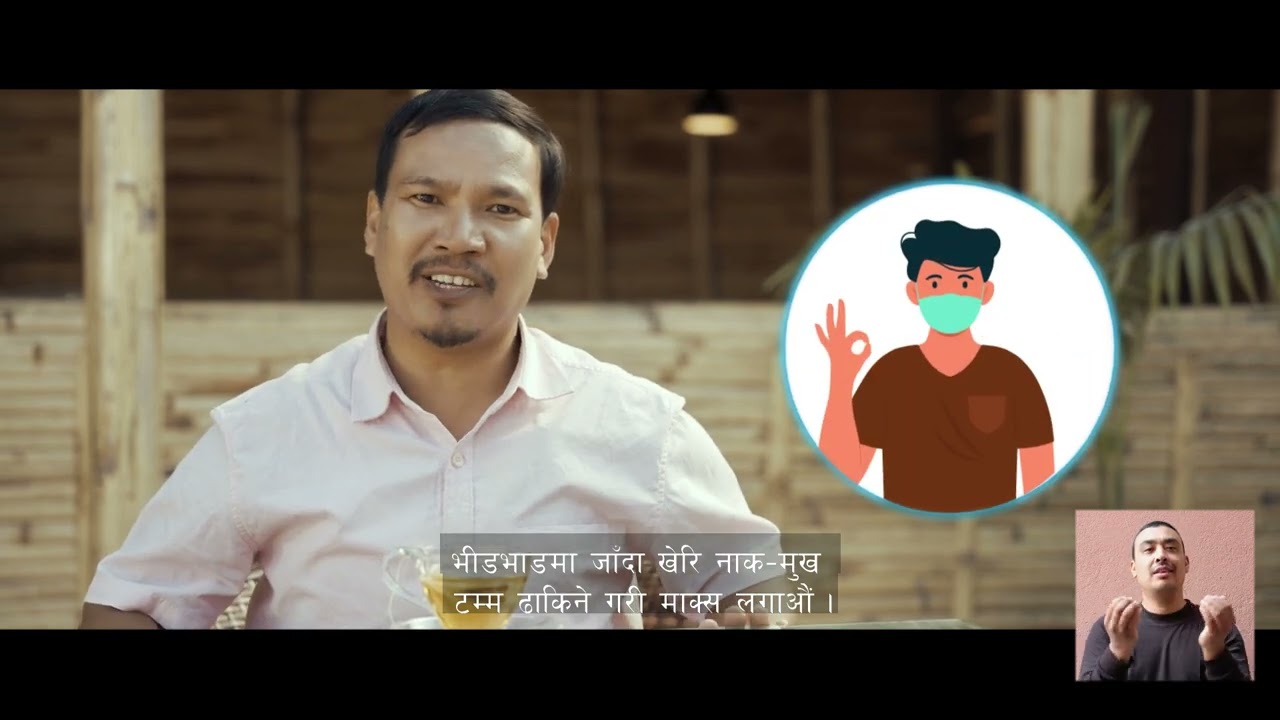 Famous Comedian Buddhi Tamang speaking about COVID  19 prevention and vaccination