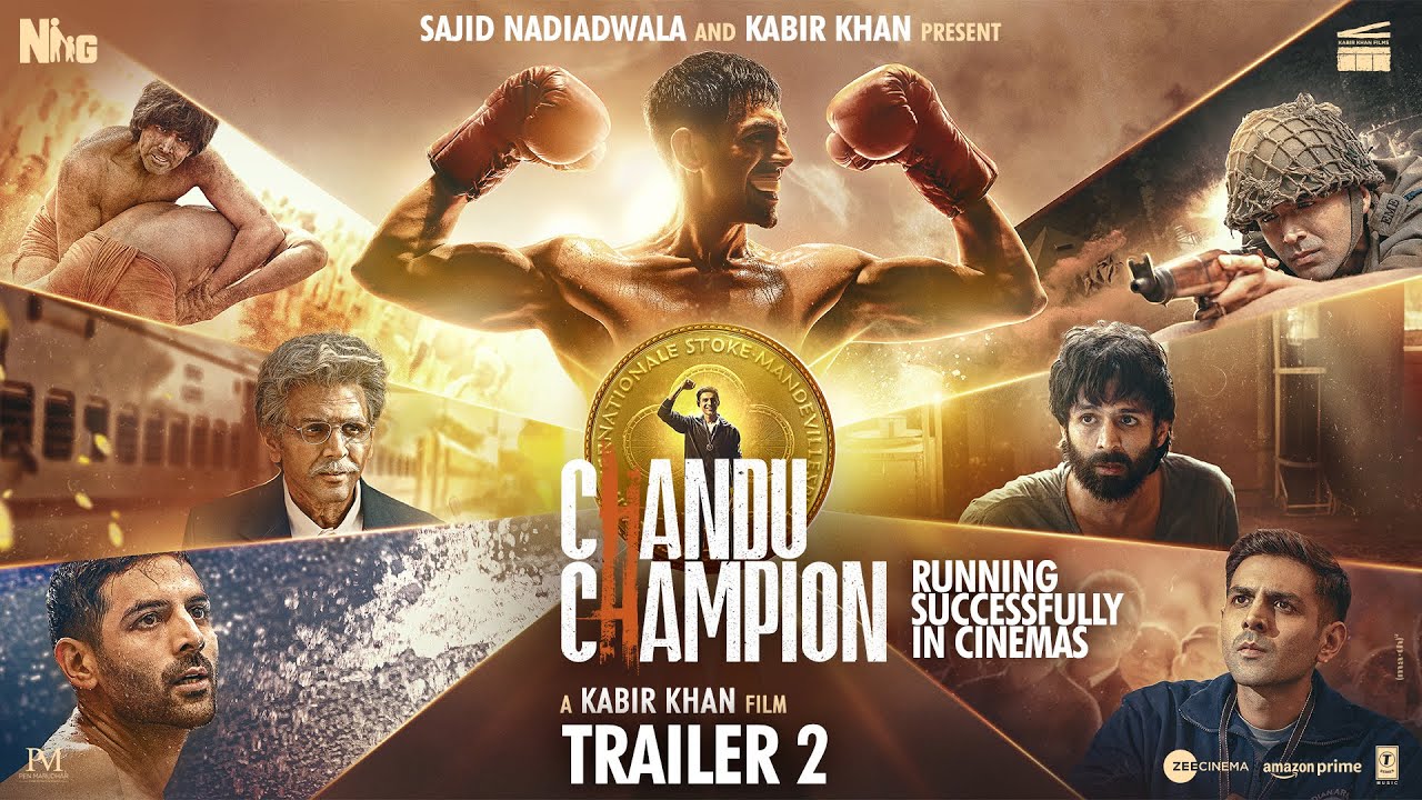 Trailer thumbnail