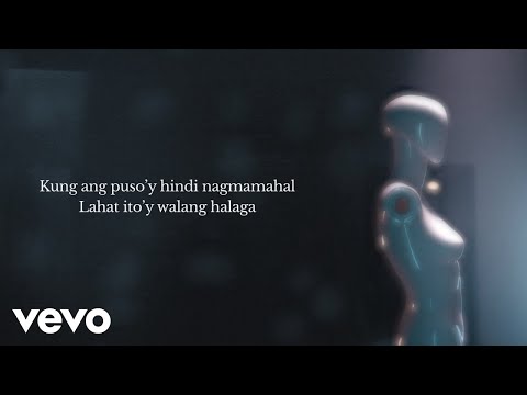 Unit 406 - Kung Ang Puso (Lyric Video)