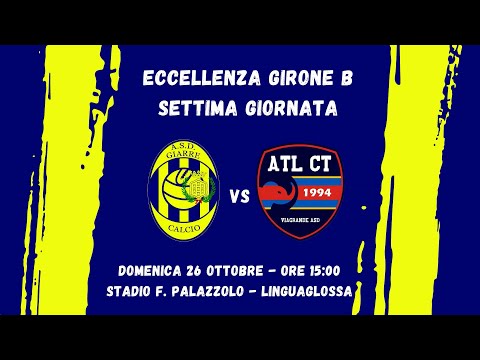 Giarre - Atletico Catania Viagrande 0-5 [Eccellenza B 2025/26 - 7ª giornata]