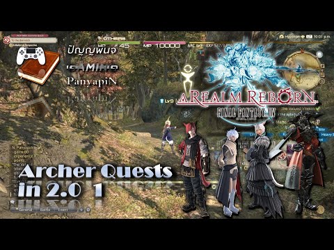 Archer Quests in Patch 2.0 pt. 1 | Final Fantasy XIV