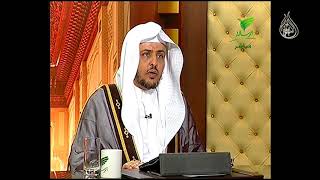 صورة مشروعية صيام يوم عاشوراء