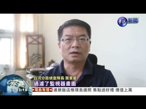 假金戒騙老農 2金光黨得手81萬