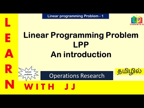 #operationsresearchintamil || Part 1 || #lpp ||#linearprogramingproblem || #solvedproblem