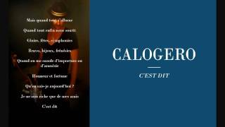 Calogero - C&#39;est Dit