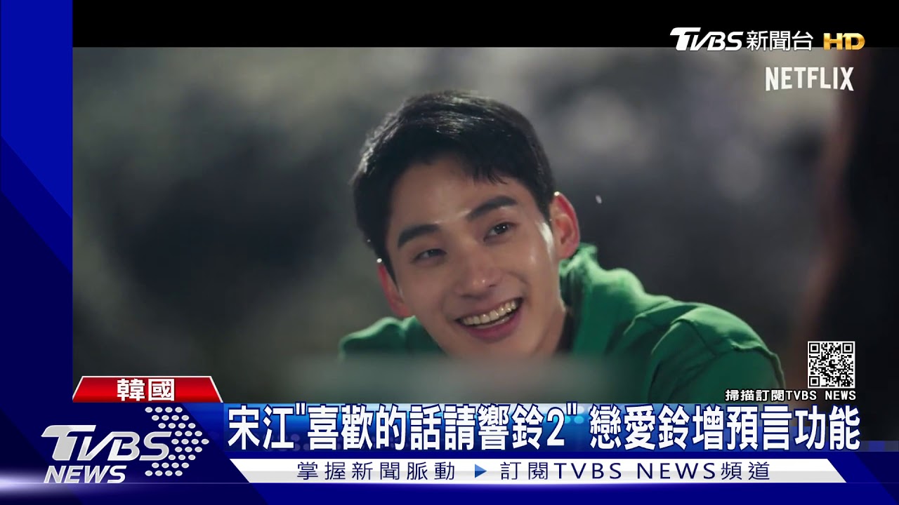 李昇基回歸小螢幕! 新戲「Mouse」追緝殺人魔
