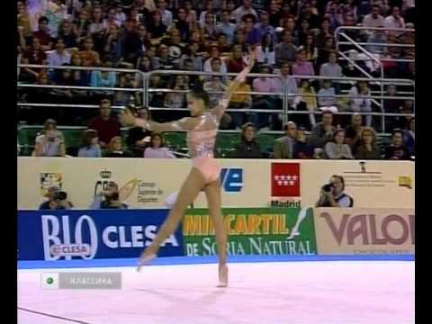 Jennifer Colino Ball AA Madrid World Championships 2001