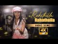 Rahathulla Rahathulla  Song ( 4k Video Song ) Ghajini | Suriya | Asin | Harris Jayaraj