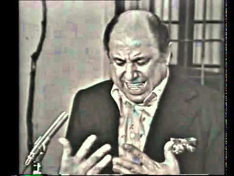 Antonio Mairena 2 - Por Bulerias