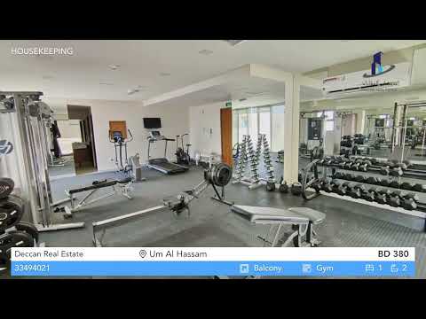 صورة مصغرة لفيديو العقار