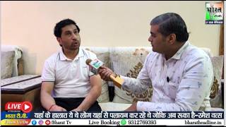 आरडब्लूए की मेहनत ने पलायन को रोका-रमेश वत्स