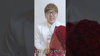ヒカキンから重要なお知らせ　hikakin_mania