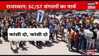 आज की ताजा खबर - YouTube