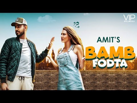 Bamb Fodta