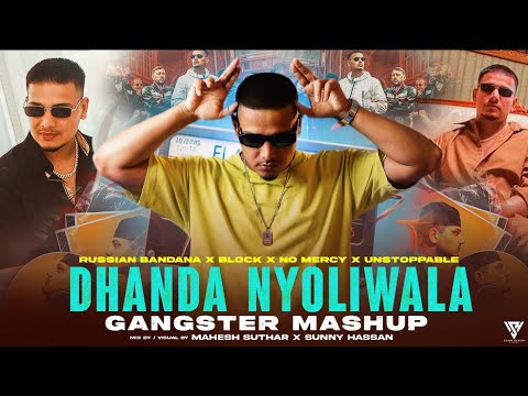 Dhanda Nyoliwala - Haryanvi Gangster Mashup | Russian Bandana X Block X No Mercy | Sunny Hassan