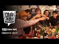 Teen Top - Seoul Night (Tipsy Version)