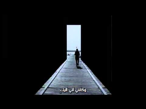 İŞTE GİDİYORUM مترجمة للعربية