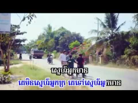 Sunday VCD Vol 138 Full Album 2014