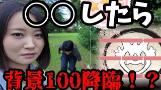 まさか本当に出るなんて…。【ポケモンGO】