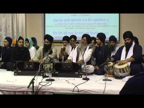 Derby Smagam March 2013  Saturday evening - Bhai Sahib | Shabad Gurbani Keertan