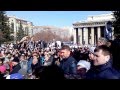 Начало митинга в Новосибирске "Защитим святыни -спасем Россию" 