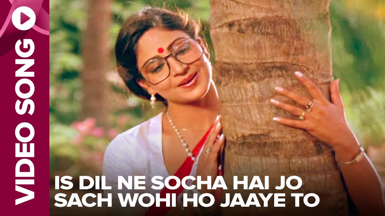 repeat movie image - 1