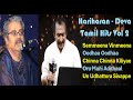 Hariharan Deva Tamil Hits Vol 2