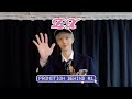 P1Harmony 피원하모니 EX Promotion Behind 1