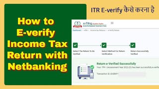 How to E-Verify Income Tax Return through NetBanking // ITR E verification on new e-Filing portal