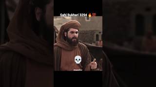 Download lagu Devil (Satan) is afraid of Umar bin khattab R.A🔥💯 #shorts mp3