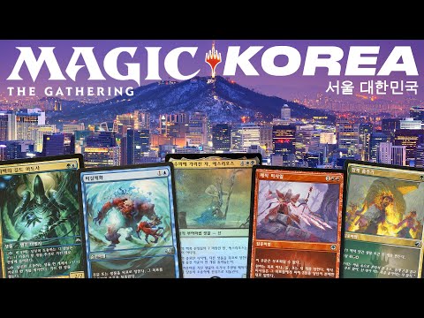I Went to Every Magic: the Gathering Card Shop in Seoul