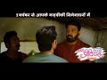 M A Previous PRANAV JHA I DEEPAK SAHU RAJ VERMA HIRANMAYEE DASH AARADHANA SAHU