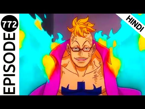 One Piece Episode 772 Explain in Hindi|| Zou Arc Episodes 751 To 779 Explain In Hindi