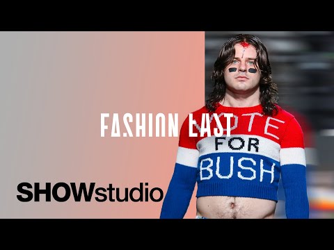 Fashion East: Are Dental Floss Dresses The Future of Fashion?