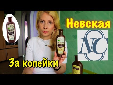Как победить пигментные пятна на лице Крем от пигментных пятен ланком отзывы