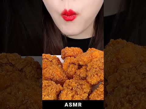 ASMR #2951