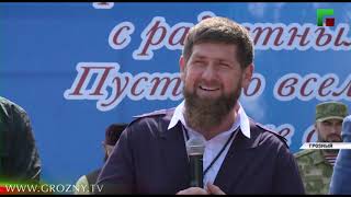 В Центре образования имени Ахмата-Хаджи Кадырова прозвенел традиционный первый звонок