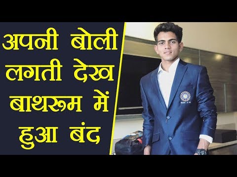 download lagu mp3 mp4 Kamlesh Nagarkoti Ipl Price, download lagu Kamlesh Nagarkoti Ipl Price gratis, unduh video klip Kamlesh Nagarkoti Ipl Price