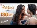 Lyrical | Barbaad Song | Saiyaara | Ahaan Panday, Aneet Padda | The Rish | Jubin Nautiyal
