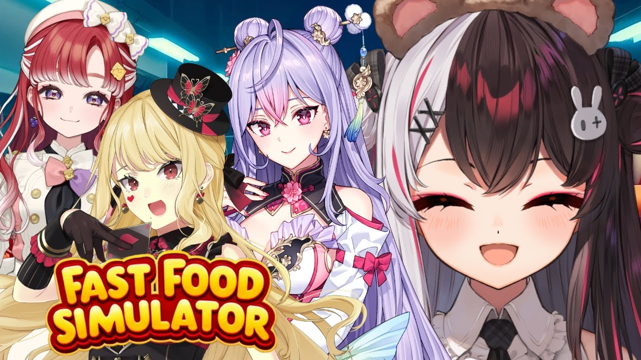 【 Fast Food Simulator 】かわいい子についていったら…そこはバイト先でした【 夜見れな / にじさんじ】