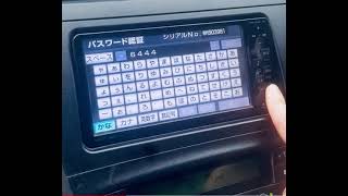 NSCT-W61 ERC Radio Unlock for Toyota deck