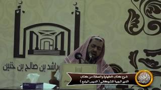 صورة نواقض التيمم