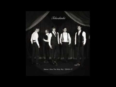Tohoshinki - Bolero (karaoke / instrumental) [HQ]