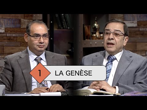 TOUTE LA BIBLE | Épisode 1 - Genèse - Introduction | Frère/ Ayad Zarif et Frère/ Youssef Riyad