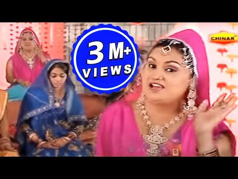 Yeh Sehra Mubarak Ho [Full Video Song] Sehra Aur Doli